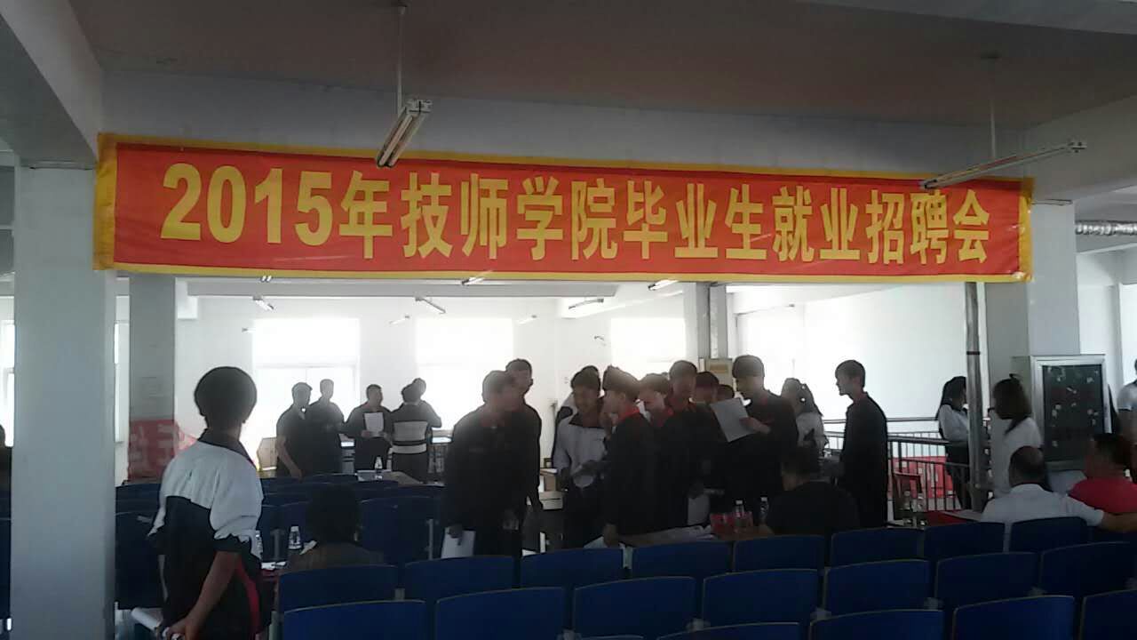 //jwstw.com/UploadFile/20150610015050162.jpg